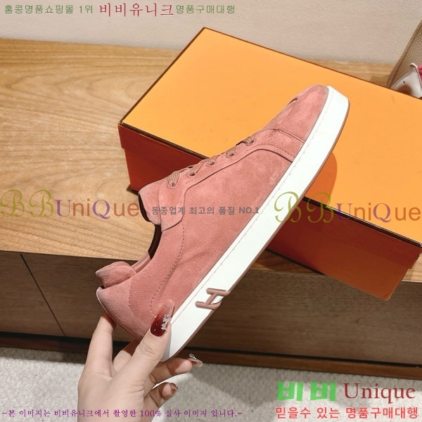 ޽ Kid Ű Ŀ 36H715387-1