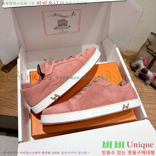 ޽ Kid Ű Ŀ 36H715387-1