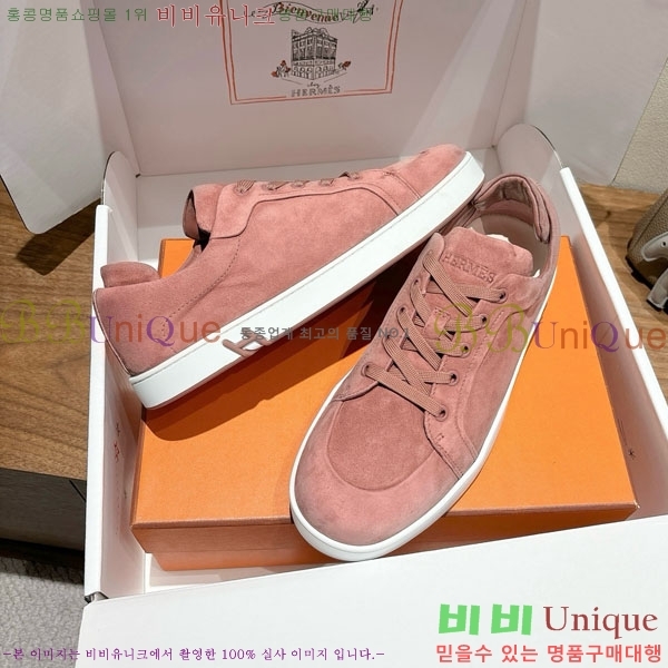 ޽ Kid Ű Ŀ 36H715387-1