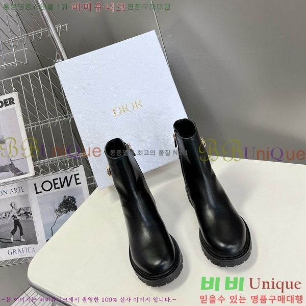  Ŭ  D107701-1 ~3.5cm