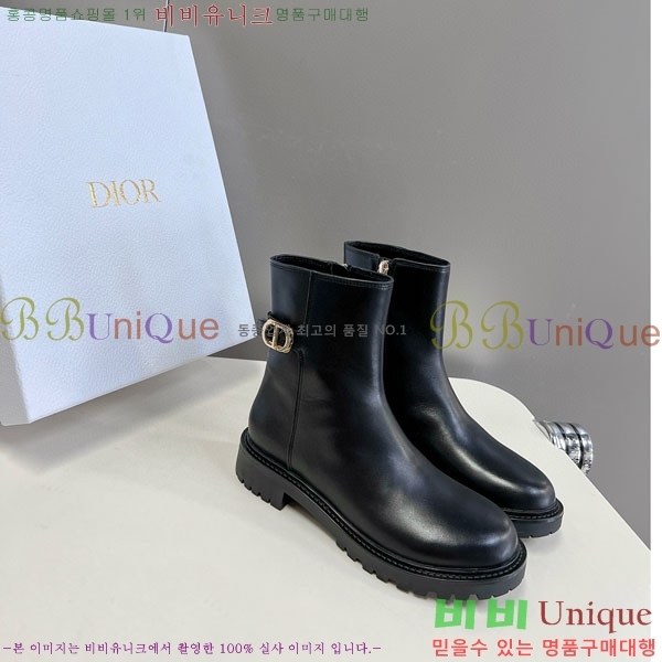  Ŭ  D107701-1 ~3.5cm