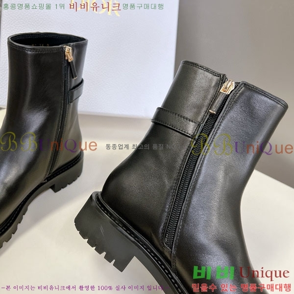  Ŭ  D107701-1 ~3.5cm