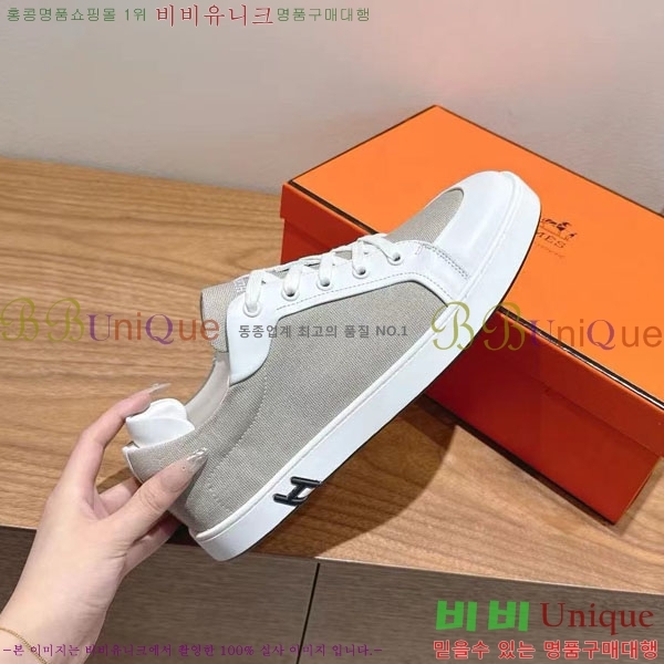 ޽ Kid Ű Ŀ 36H715388-3