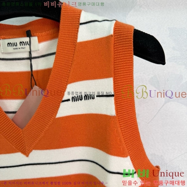  ̿̿ μҸ/ MU7781204-1