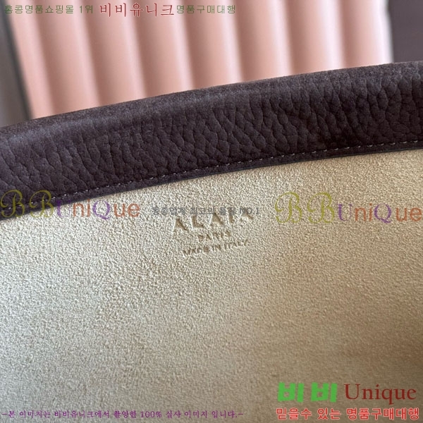 #˶̾  Ŭ ̽Ʈ Ʈ   AA1S01430CA214-204