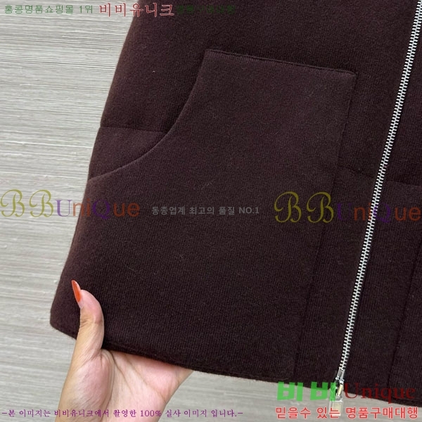 ���� ���ڷ� ��ġ�ڸ� �ٿ� �е� ���� ���� BC1634302-8