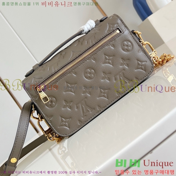 #̺ Ʈ Ƽ ̽Ʈ Ʈ M46595-302