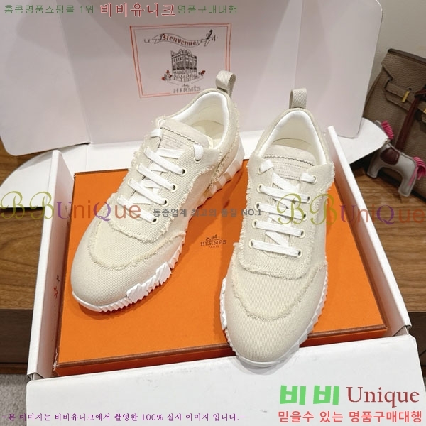 ޽ ٿ Ŀ 34H7465575-2