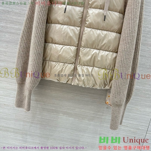 ���� ���ڷ� ��ġ�ڸ� �ٿ� �е� ���� BC1634302-11