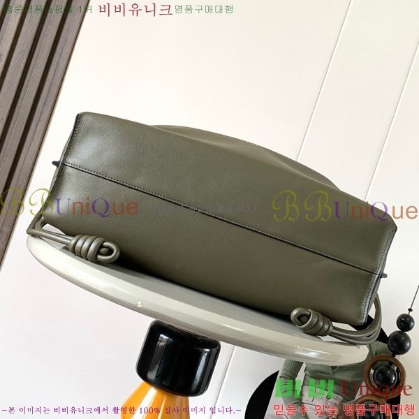 #ο  ö Ŭġ 9084-101