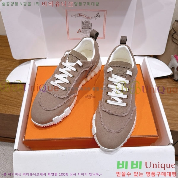 ޽ ٿ Ŀ 34H7465575-6