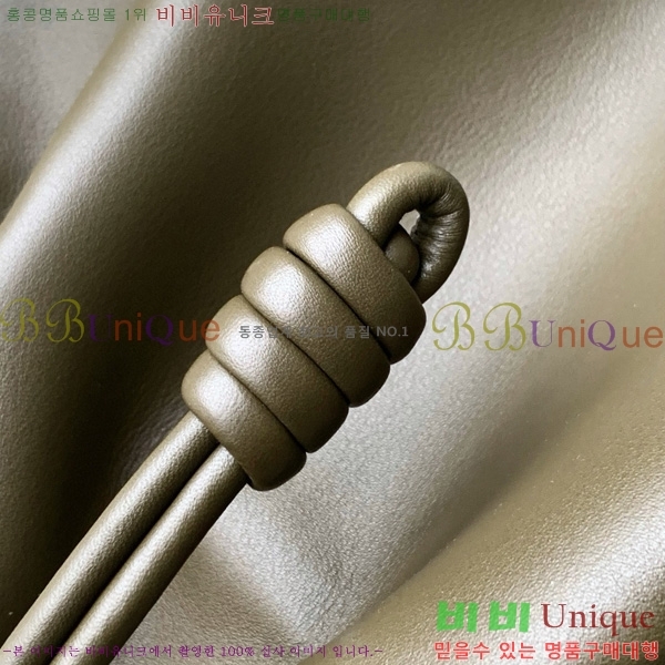 #ο  ö Ŭġ 9084-101