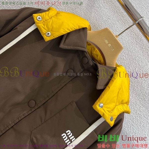  ̿̿ ٿ е MU1313402-5