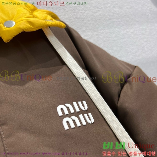  ̿̿ ٿ е MU1313402-5