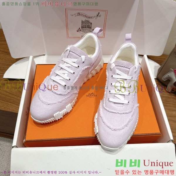 ޽ ٿ Ŀ 34H7465575-8