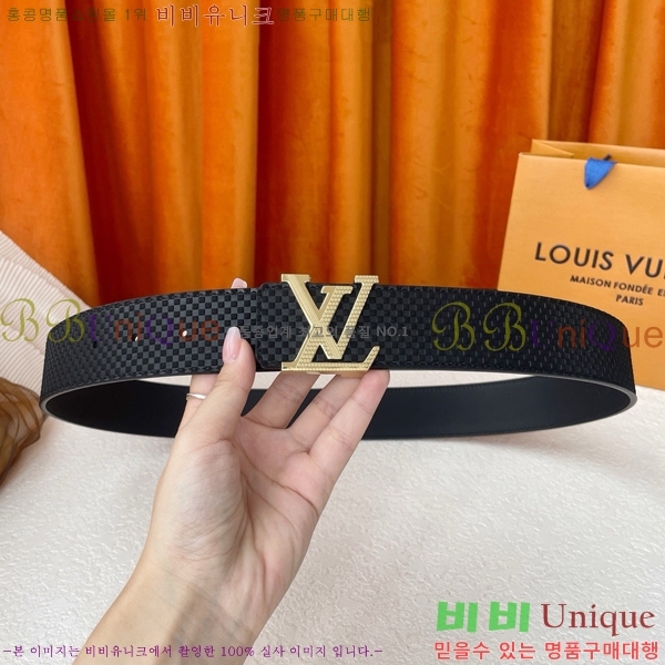 # ̺ Ʈ LV381373-1 4cm