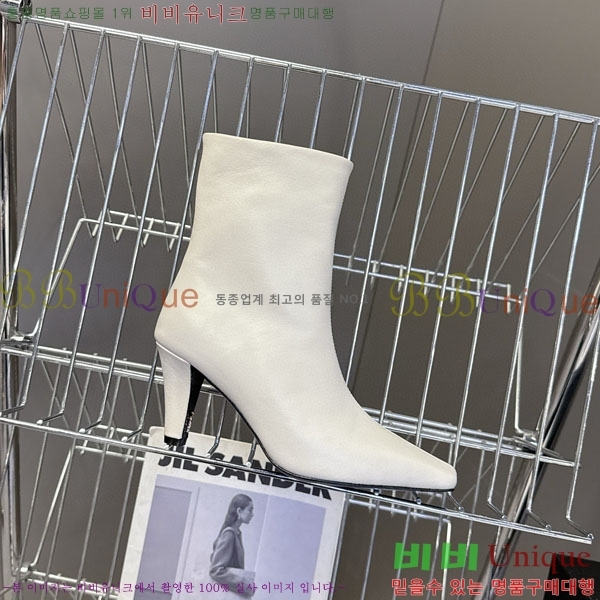 ���ζ� ��Ŭ ���� YS6660411-2 ��~7.5cm