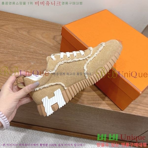 ޽ ٿ Ŀ 34H7465575-11