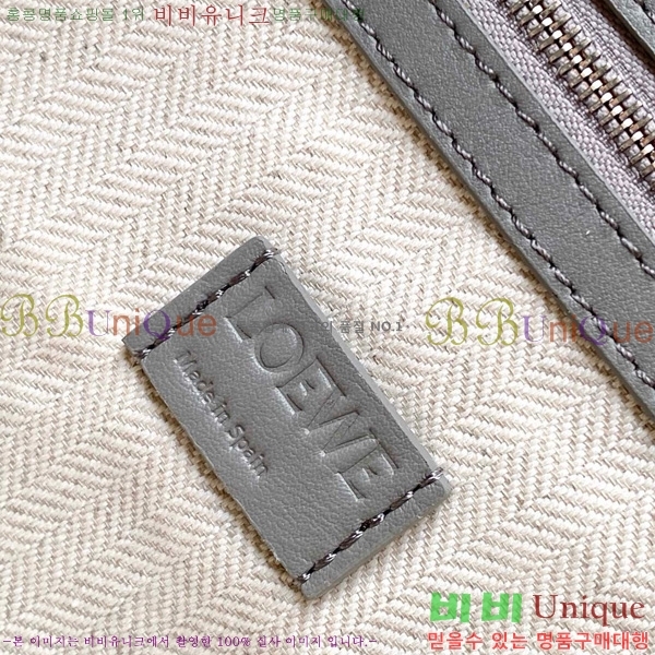 #ο  ö Ŭġ 9084-106