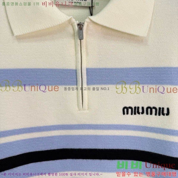  ̿̿  MIU508204-6
