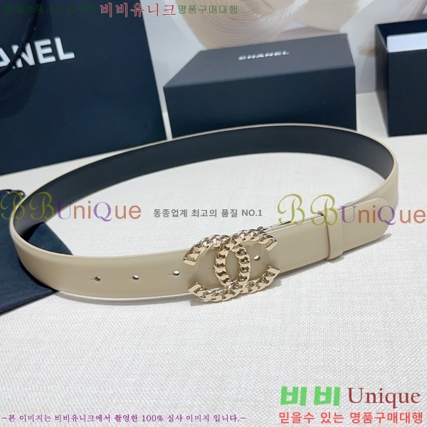 # * Ʈ CH381382-1 3cm