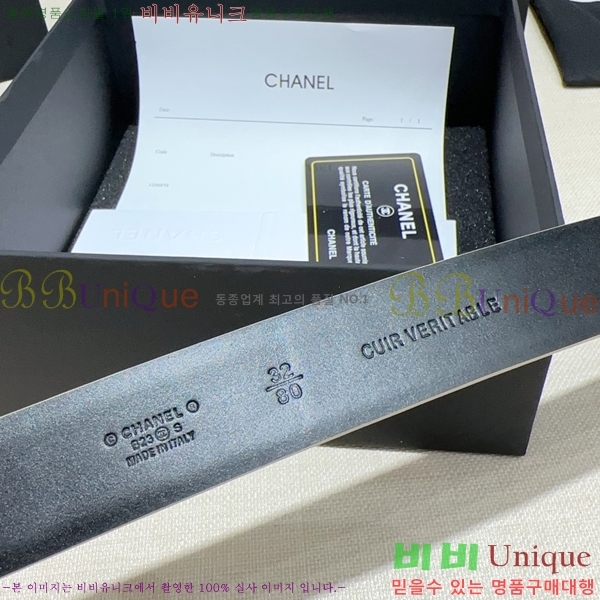 # * Ʈ CH381376-1 3cm