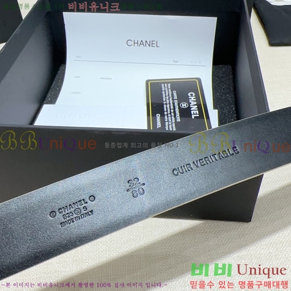 # * Ʈ CH381382-1 3cm