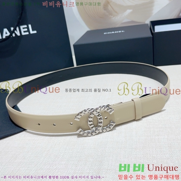 # * Ʈ CH381382-2 3cm