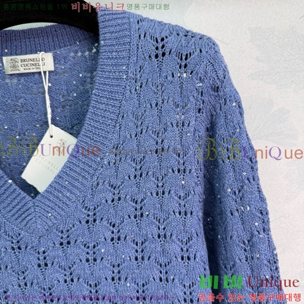  ڷ ġڸ  BC1204552-8