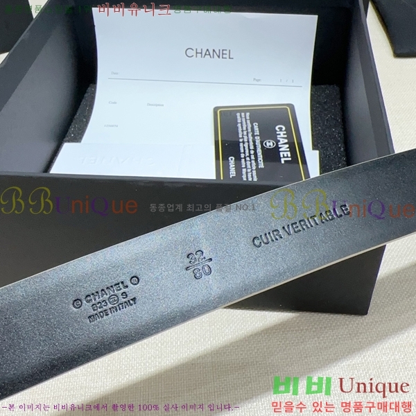 # * Ʈ CH381376-2 3cm