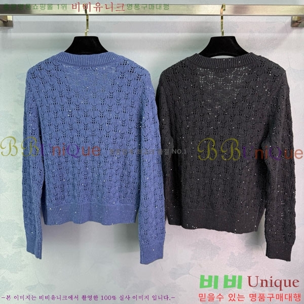  ڷ ġڸ  BC1204552-8