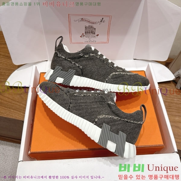 ޽ ٿ Ŀ 34H7465575-18