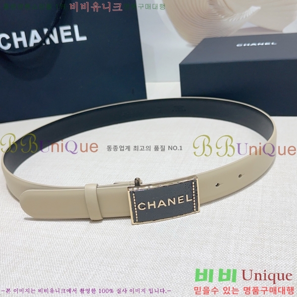 # * Ʈ CH381377-1 3cm