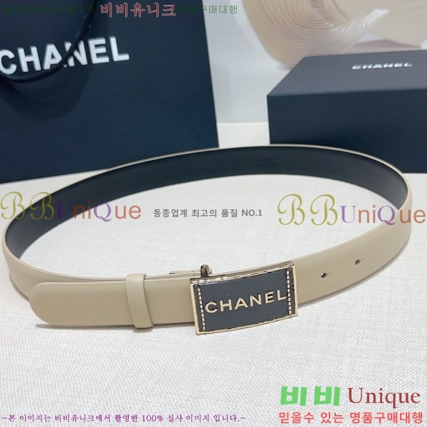 # * Ʈ CH381382-5 3cm