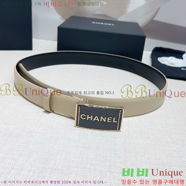 # * Ʈ CH381377-1 3cm