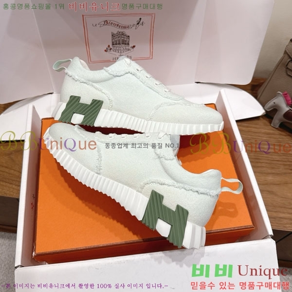 ޽ ٿ Ŀ 34H7465575-20