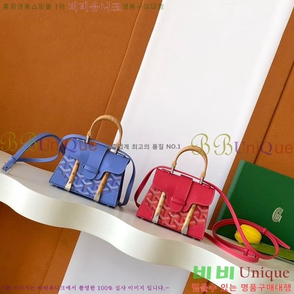 #ߵ ̰  GY5494549-101