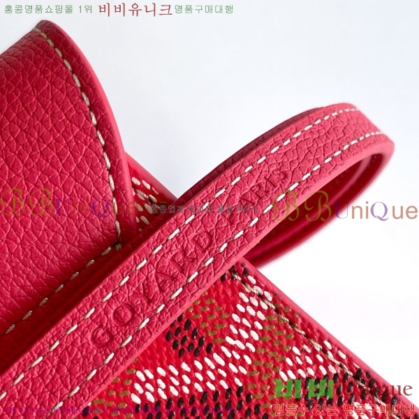 #ߵ ̰  GY5494549-102