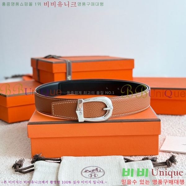 #޽ Bride dApparat Ʈ 32mm HH452850-3