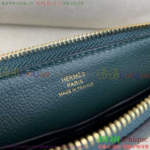 #޽  ü ũ   Ŀġ H5524710-1009