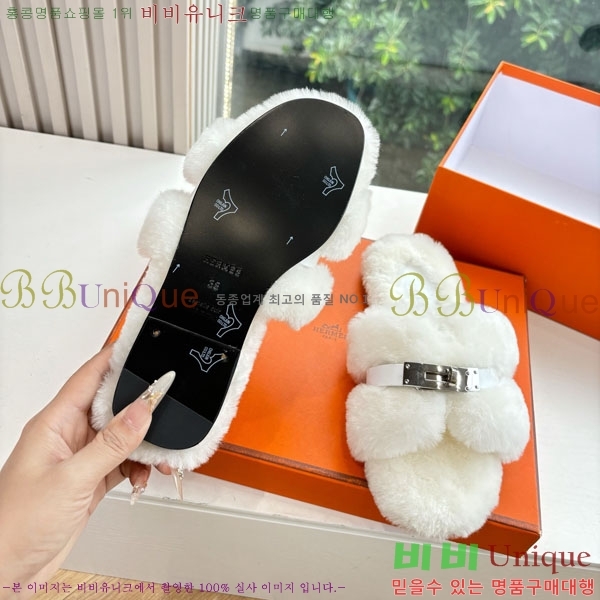 ޽   þ  29W861561-1