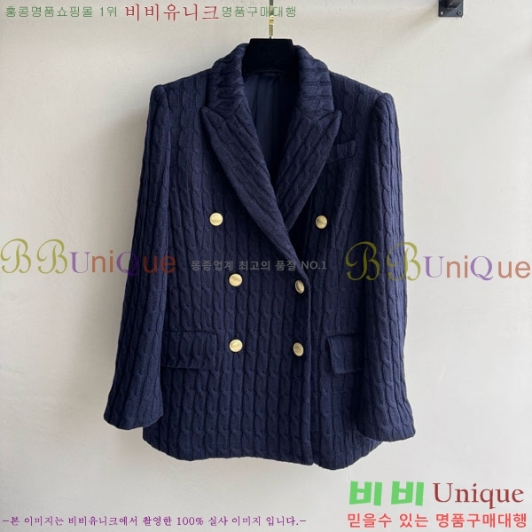 ���� ���ڷ� ��ġ�ڸ� ���� BC1204552-4