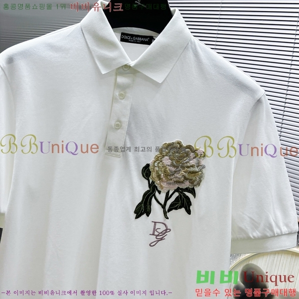  üذٳ ī  Ƽ DG3543165