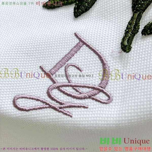  üذٳ ī  Ƽ DG3543165