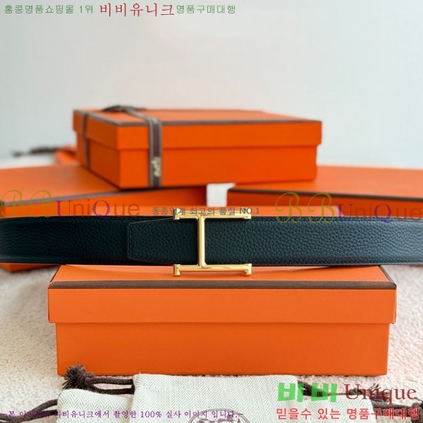 #޽ Serif Ʈ HH452290-2 3.2cm