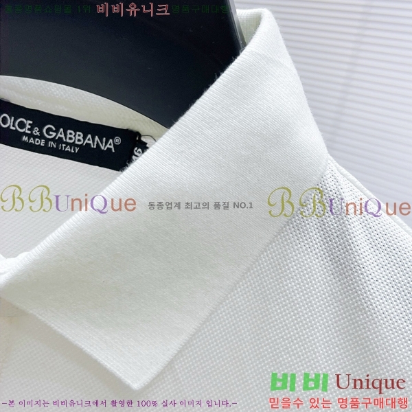  üذٳ ī  Ƽ DG3543165