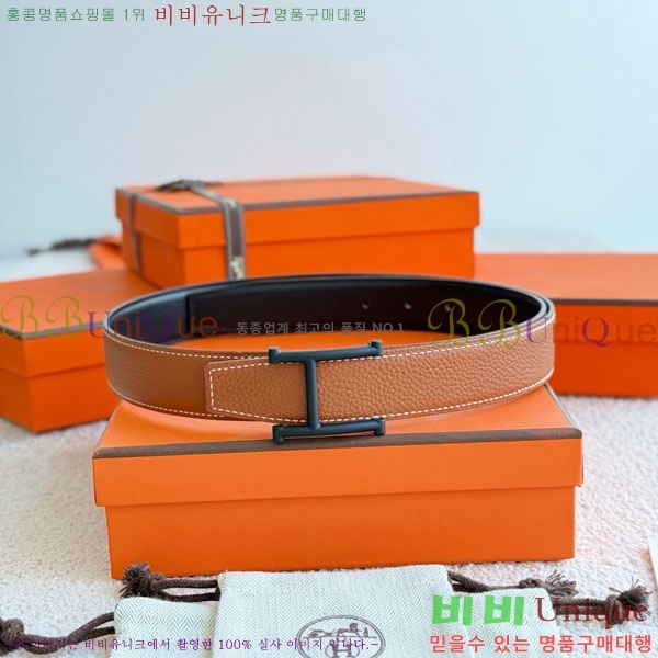 #޽ Serif Ʈ HH452290-4 3.2cm