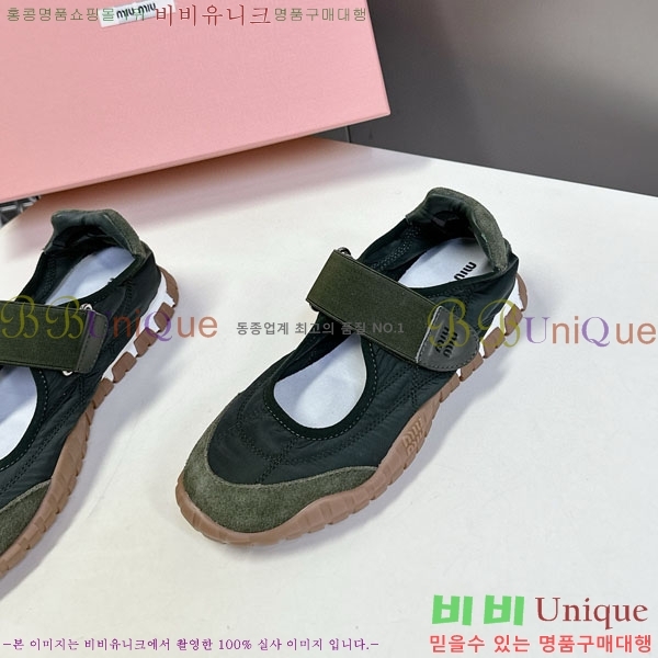  ̿̿ ĳ־  2MU25118-1