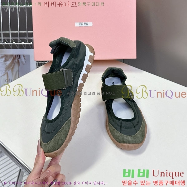  ̿̿ ĳ־  2MU25118-1