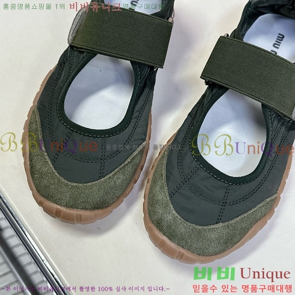  ̿̿ ĳ־  2MU25118-1